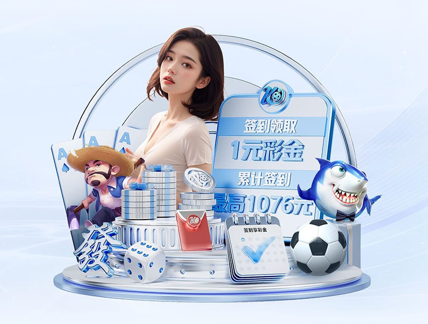 TA：水晶宫前老板向复星开总价5.5亿美元的报价，希望收购狼队